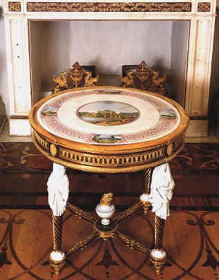 Rise of Russian Porcelain During the Reign of Catherine II and Paul I. Early Classicism.