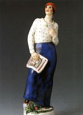 October Revolution and Porcelain in the 1920s