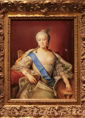 Foundation of Manufactory under Empress Elizabeth of Russia